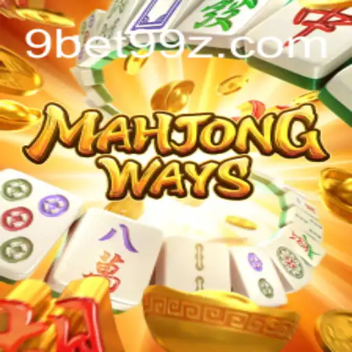 Explorando MahjongWays: Um Mergulho no Tradicional Jogo de Azulejos
